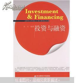 经济 大学教材 教材 教材教辅考试