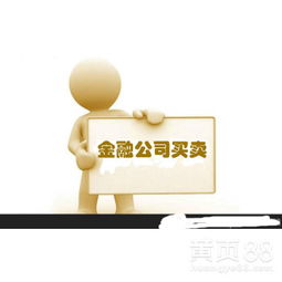 深圳