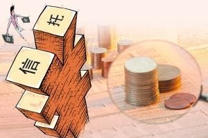长安信托兑付 政信类信托崛起 挑选产品有讲究