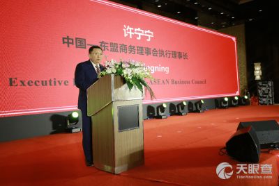 前江投资管理有限责任公司