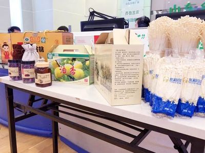 【“十百千”专栏】中国食用菌工厂化生产第一县--邹城市,走出乡村振兴特色产业发展之路