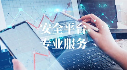 香港黄金市场步入全新发展阶段,金荣中国积极探索黄金投资新机遇