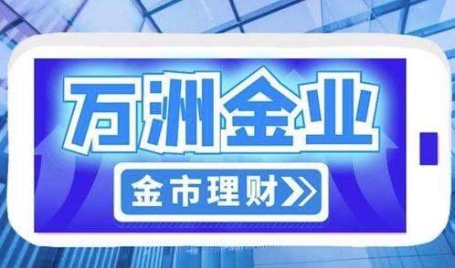 1000可以投资什么 小额理财就选择这些产品