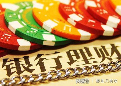 房贷审批依然严格,做到这5点才能成功获贷