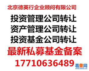 cbd易登网