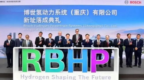 朔尔茨访华第一站 为何选择了这家氢能公司