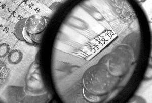 平安重疾险多少钱一份