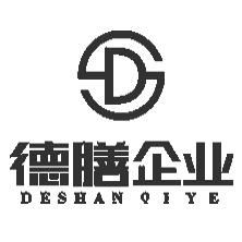 广州德膳投资管理