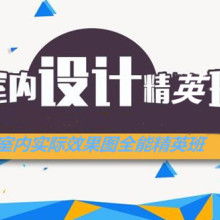 惠州市宏升教育投资管理有限责任公司 专注教育投资管理服务