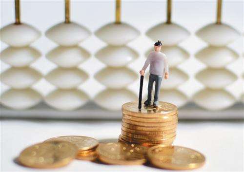 转让北京投资管理公司的关键要求与注意事项