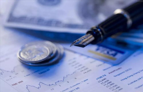 2018年资产管理十大猜想